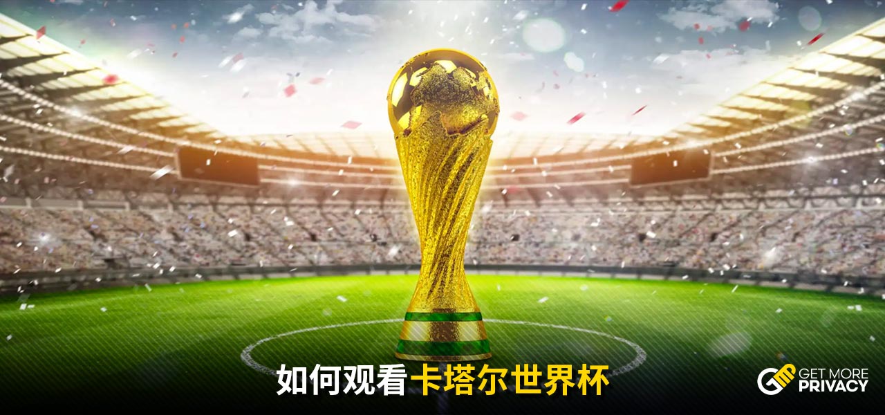 自然生态完